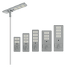  Tudo em um projetor solar conduzido solar da luz de rua 1000w