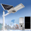 IP65 في الهواء الطلق الكل في واحد مستشعر حركة ضوء الشارع الشمسي 300 واط الغسق الفجر إضاءة ليد تعمل بالطاقة الشمسية مصباح الطريق بطارية الطريق السريع