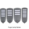 مخصص أضواء الشوارع LED بالجملة IP65 AC الكهروضوئية مصباح مقاوم للماء 100W-300W للطريق في الهواء الطلق